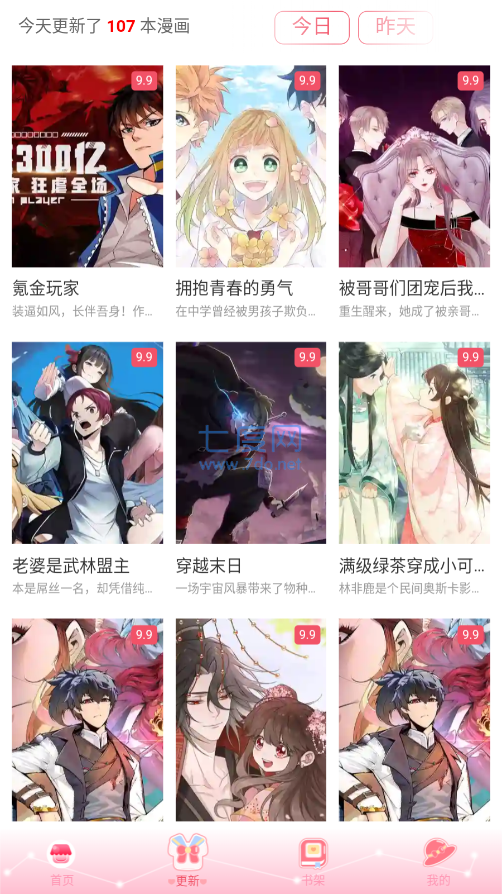 图3
