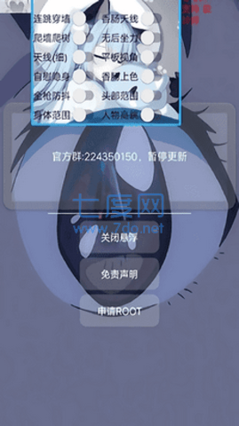 littlehelper科技小扳手图3