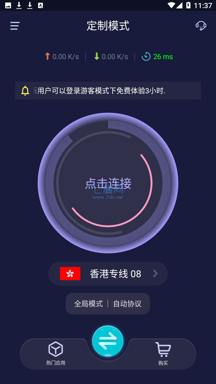 图3
