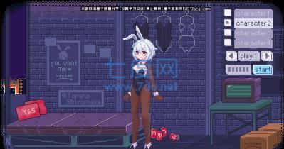 pixelbunny有声版