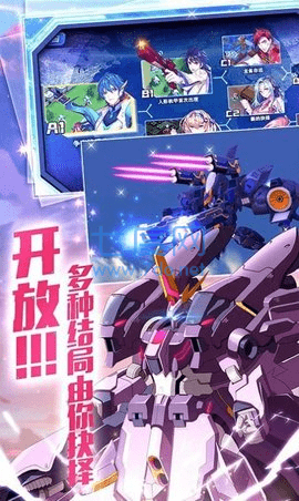 机甲战士手游破解版图1