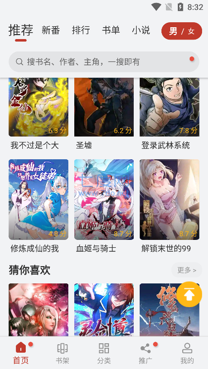 图1