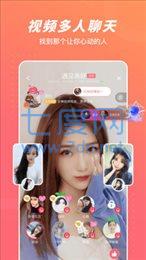 花香app聊天一对一图1