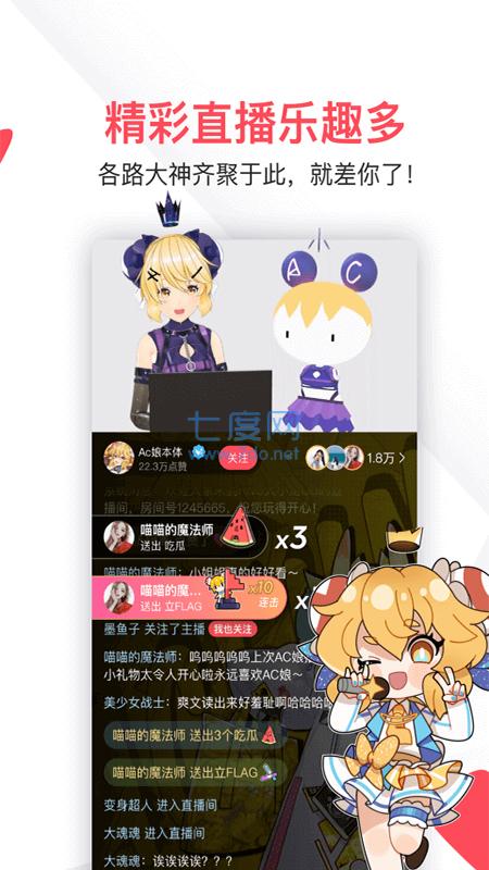 图1