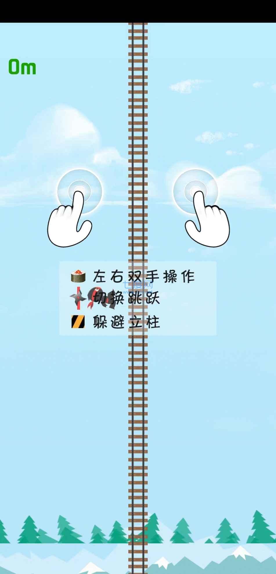 这路好难啊图2