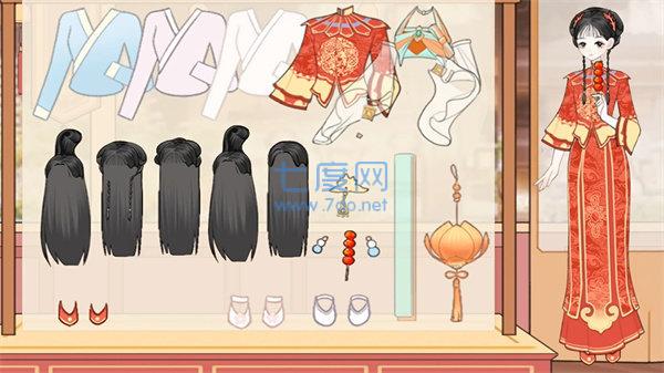 清洗整理达人图1