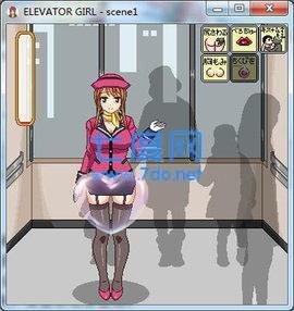 elevator电梯女孩截图2