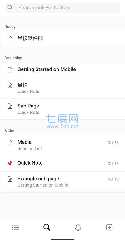 notion安卓版