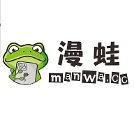 manwa2漫蛙17.0版本