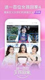花香app聊天一对一图2