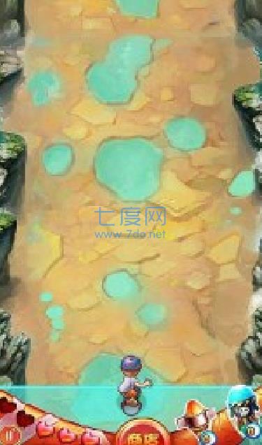叛逆边缘图1