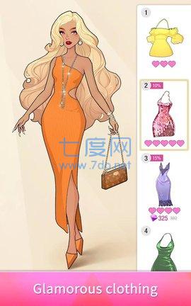 了不起的造型师图1