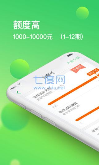 随手借图2