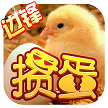 边锋掼蛋图标