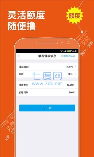 U族图1
