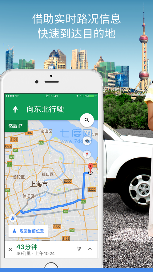 图3