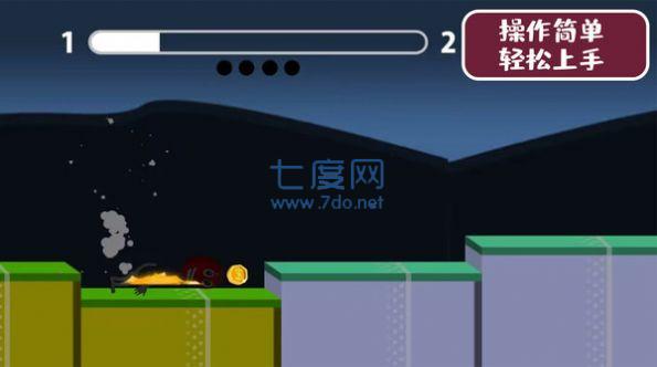 达人快冲鸭最新版