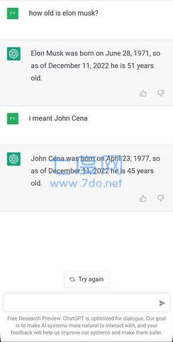 openai免费版截图4