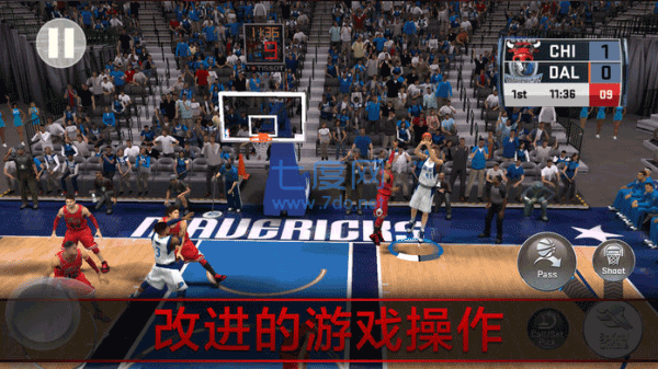 nba2k18手机版中文版下载破解版图4