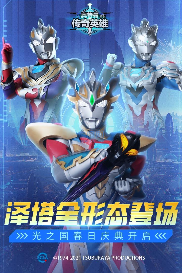 图1