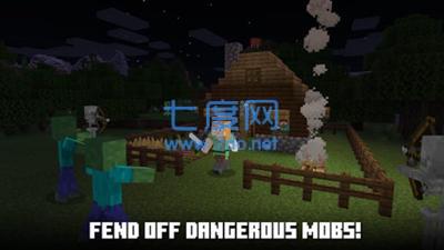 Minecraft截图1