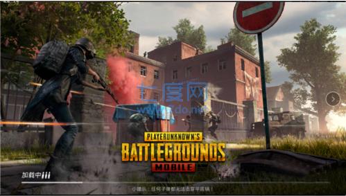 pubg地铁逃生国际服手游图2