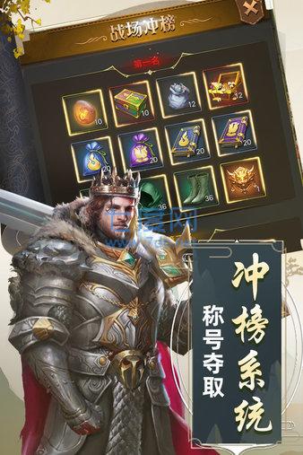 解压双人赛图1