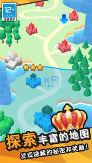 王国塔防物语图4