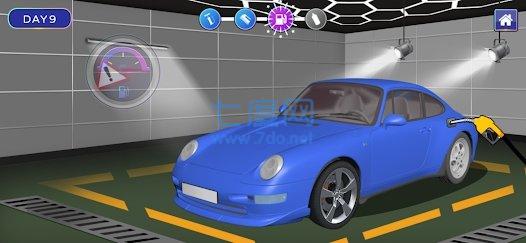 汽车装潢游戏截图4