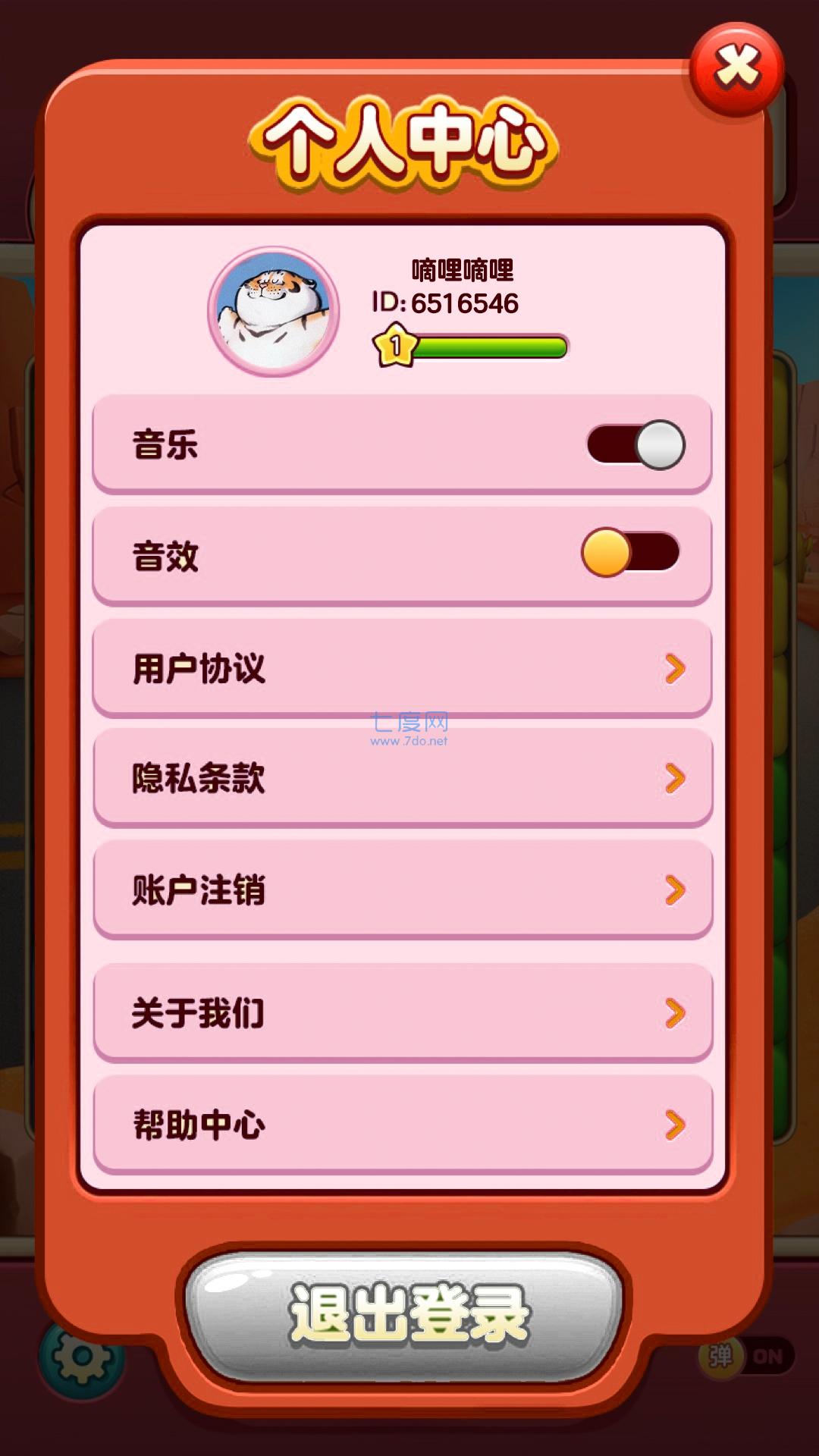 图1