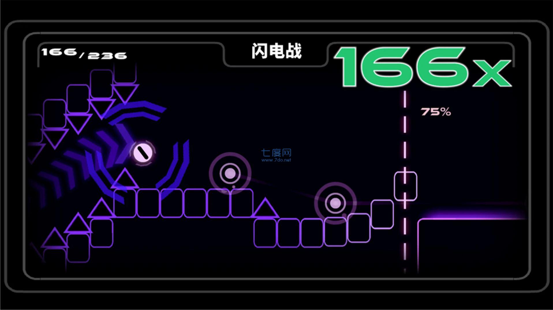 完美节奏节奏风暴游戏1.0.0安卓版图5