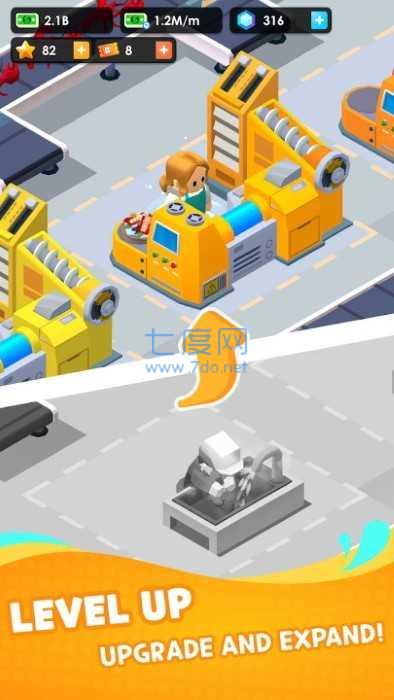 空闲海鲜公司图2