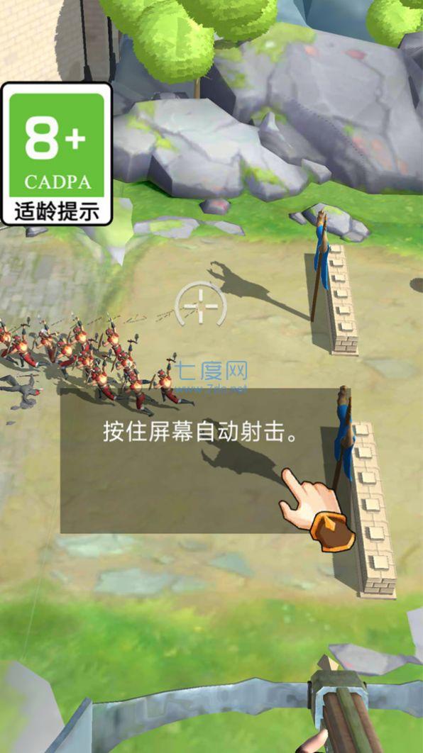 图2