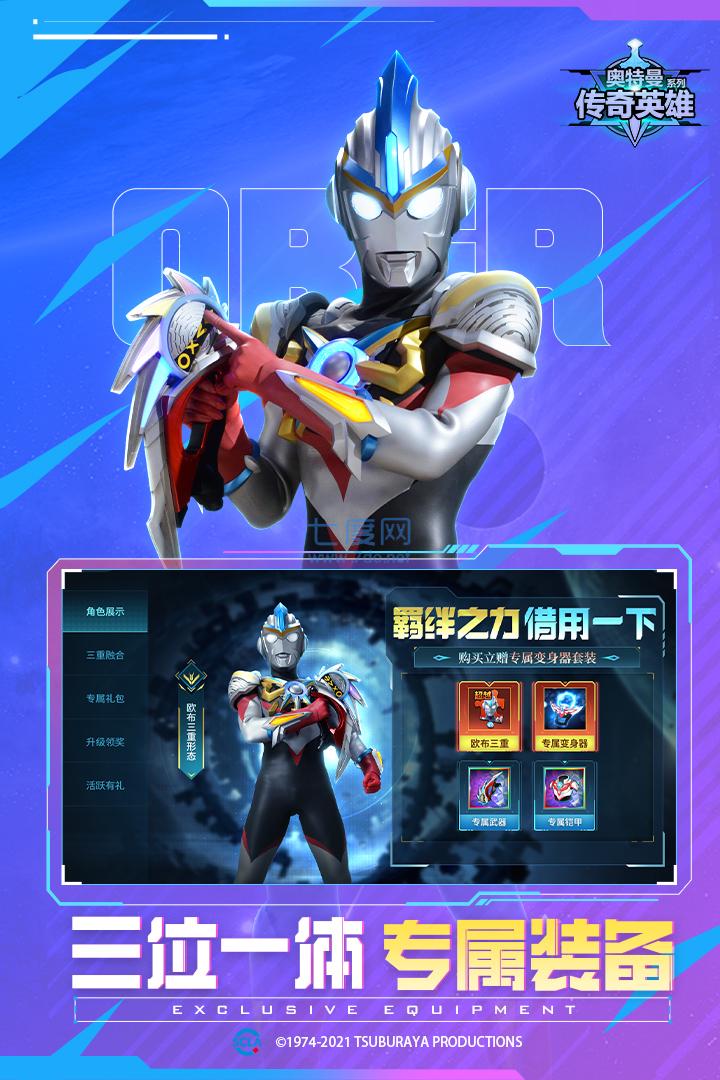图3