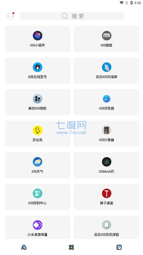 图3