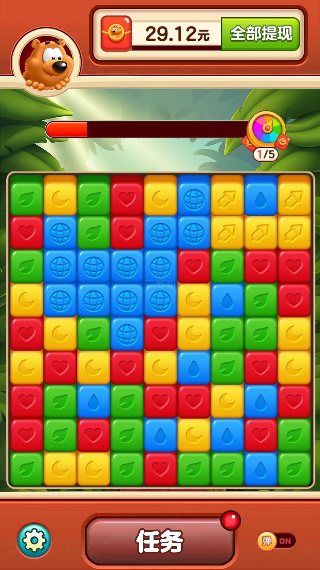 图3