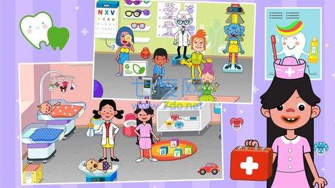 卡通医院模拟器最新版图4