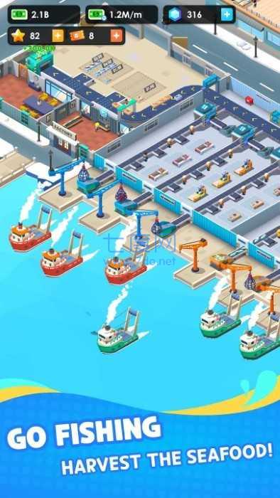 空闲海鲜公司图4