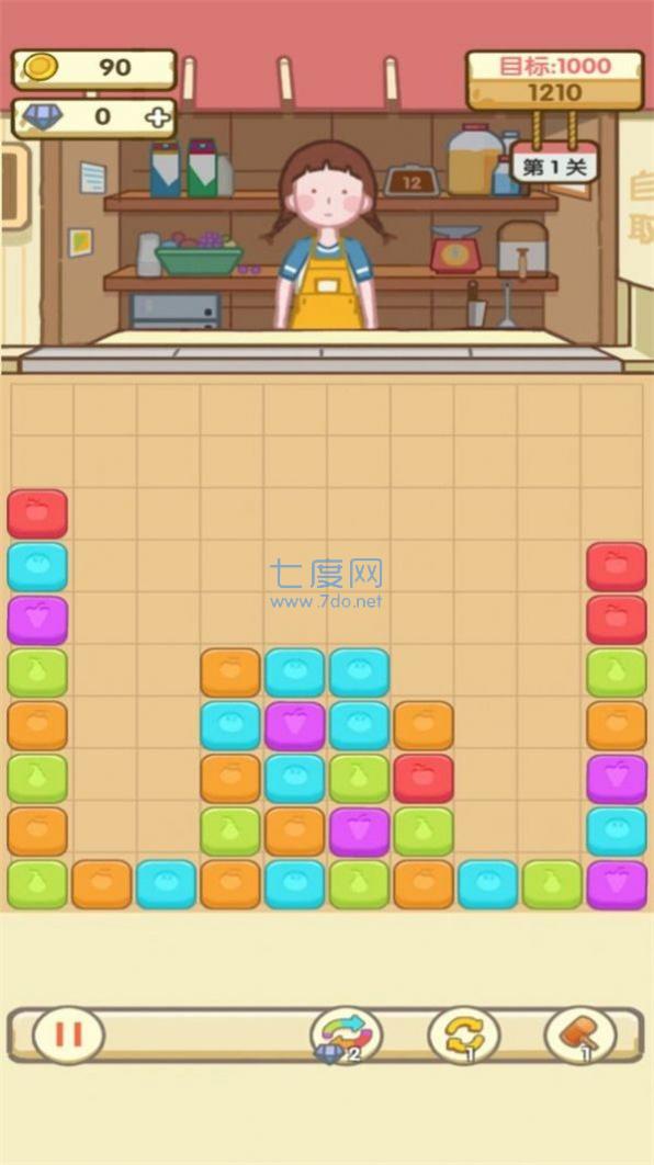 明日庄园红包版图3