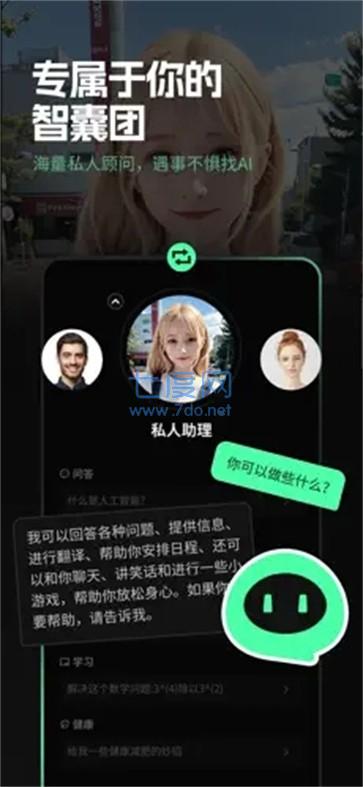 图1