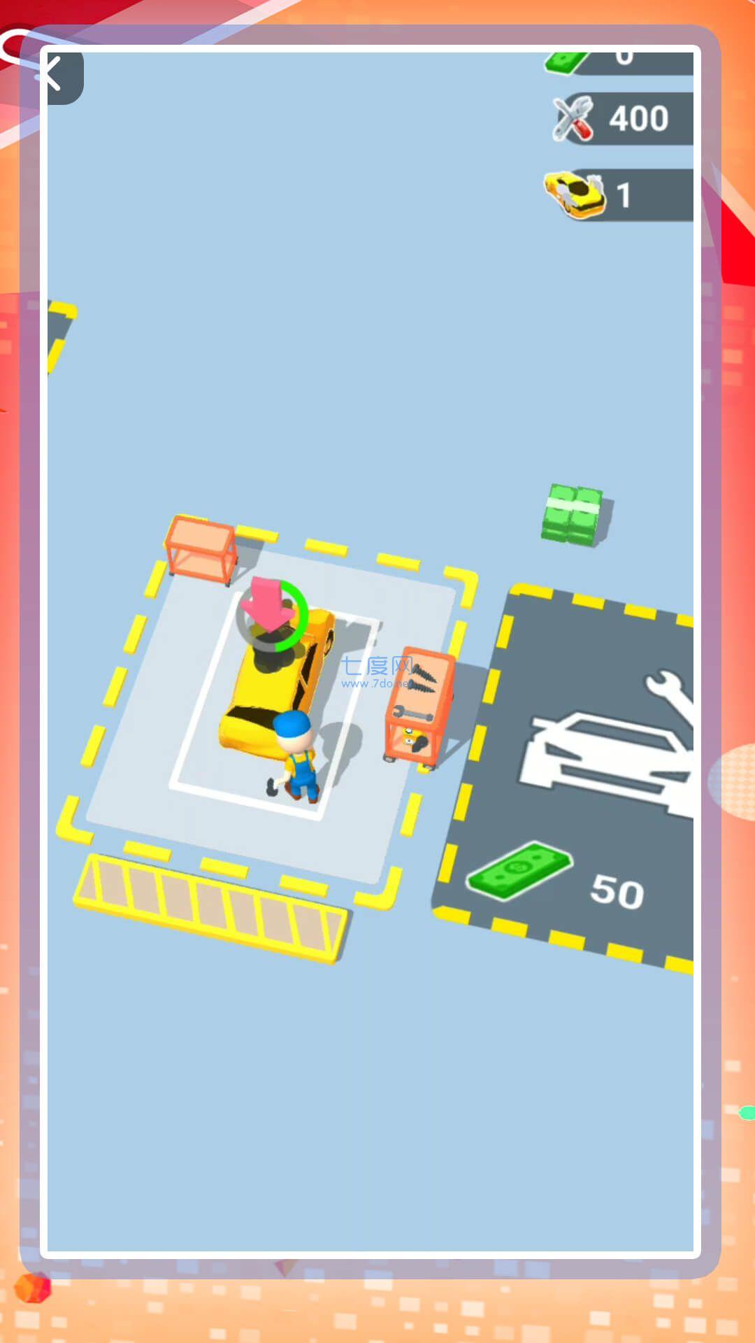 全能汽车小子游戏图1