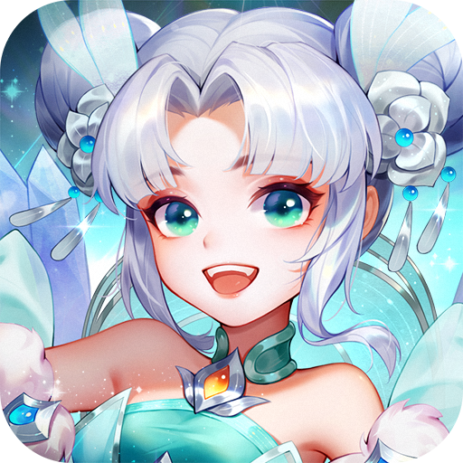 幻灵修仙传免费充钱版