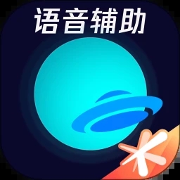 腾讯手游加速器图标