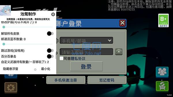 图1
