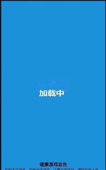 护理专家游戏1.0.1安卓版图3