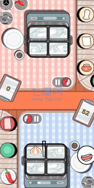 友情对决1.0图1