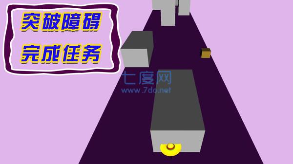 火柴人出动游戏下载安卓版图3