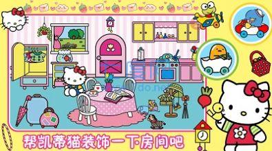 樱桃小镇生活游戏