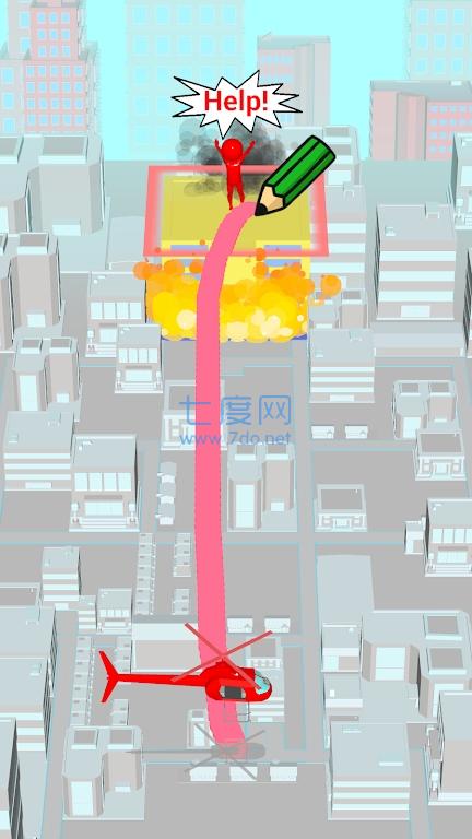 画线空中救援AirRescue图2