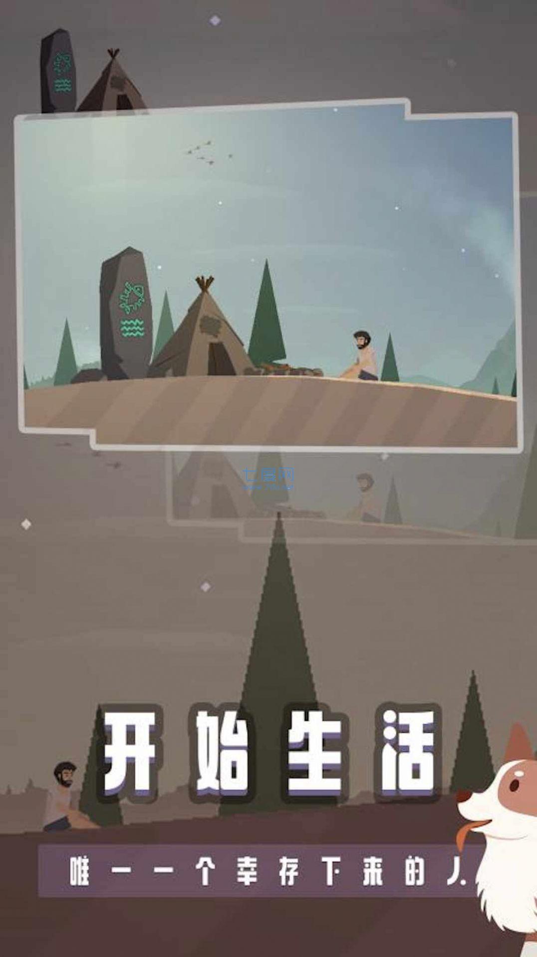 图1